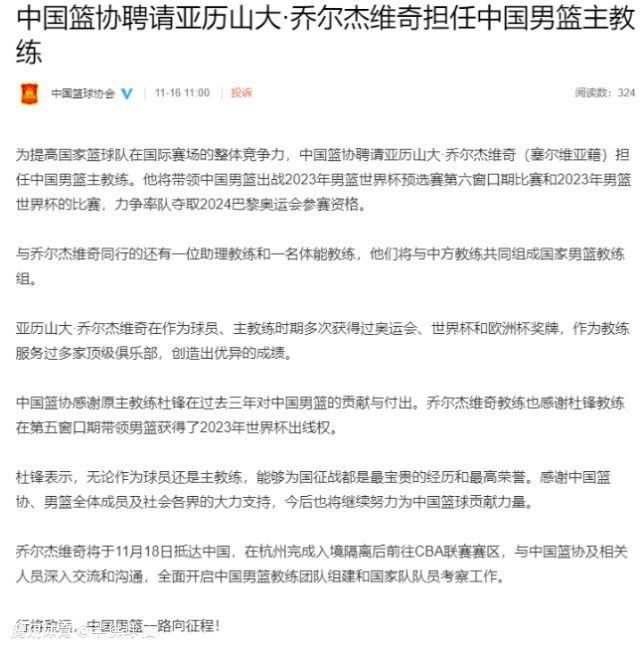 这个数字是排名第二的裁判罗布-琼斯的两倍多，琼斯一共为此发了8张黄牌。